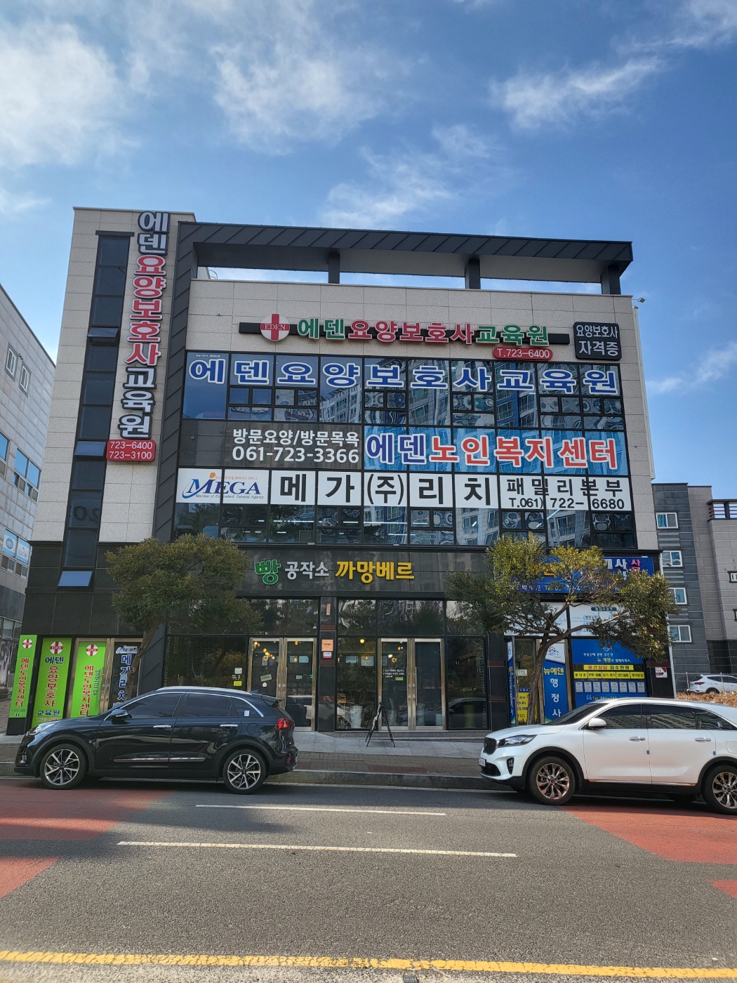 센터 이미지
