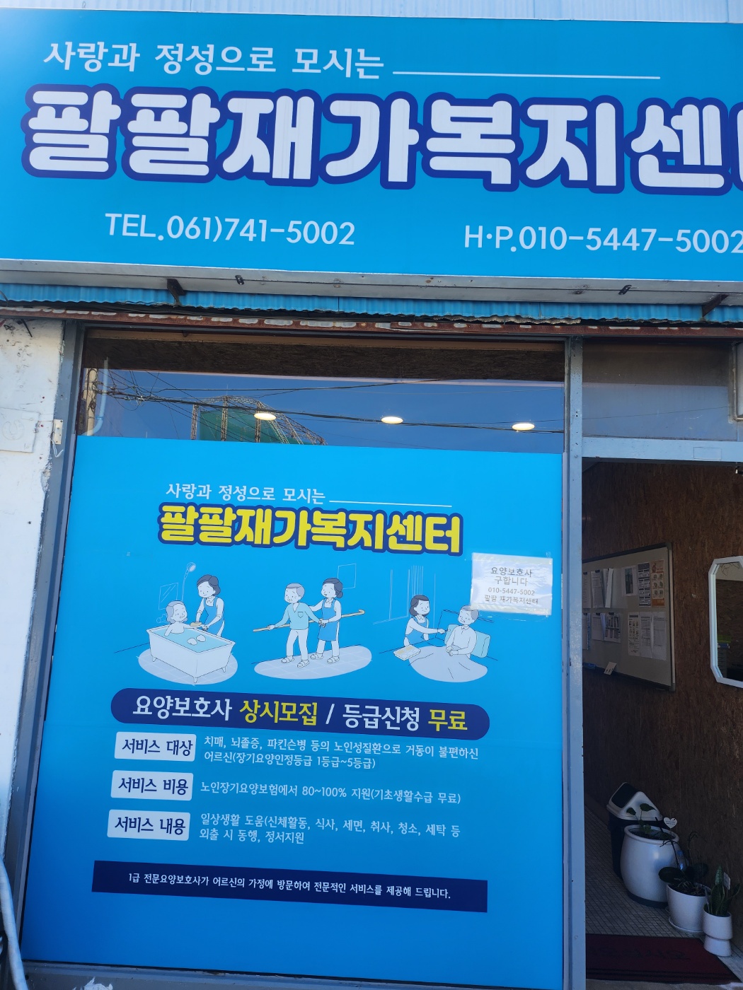 센터 이미지