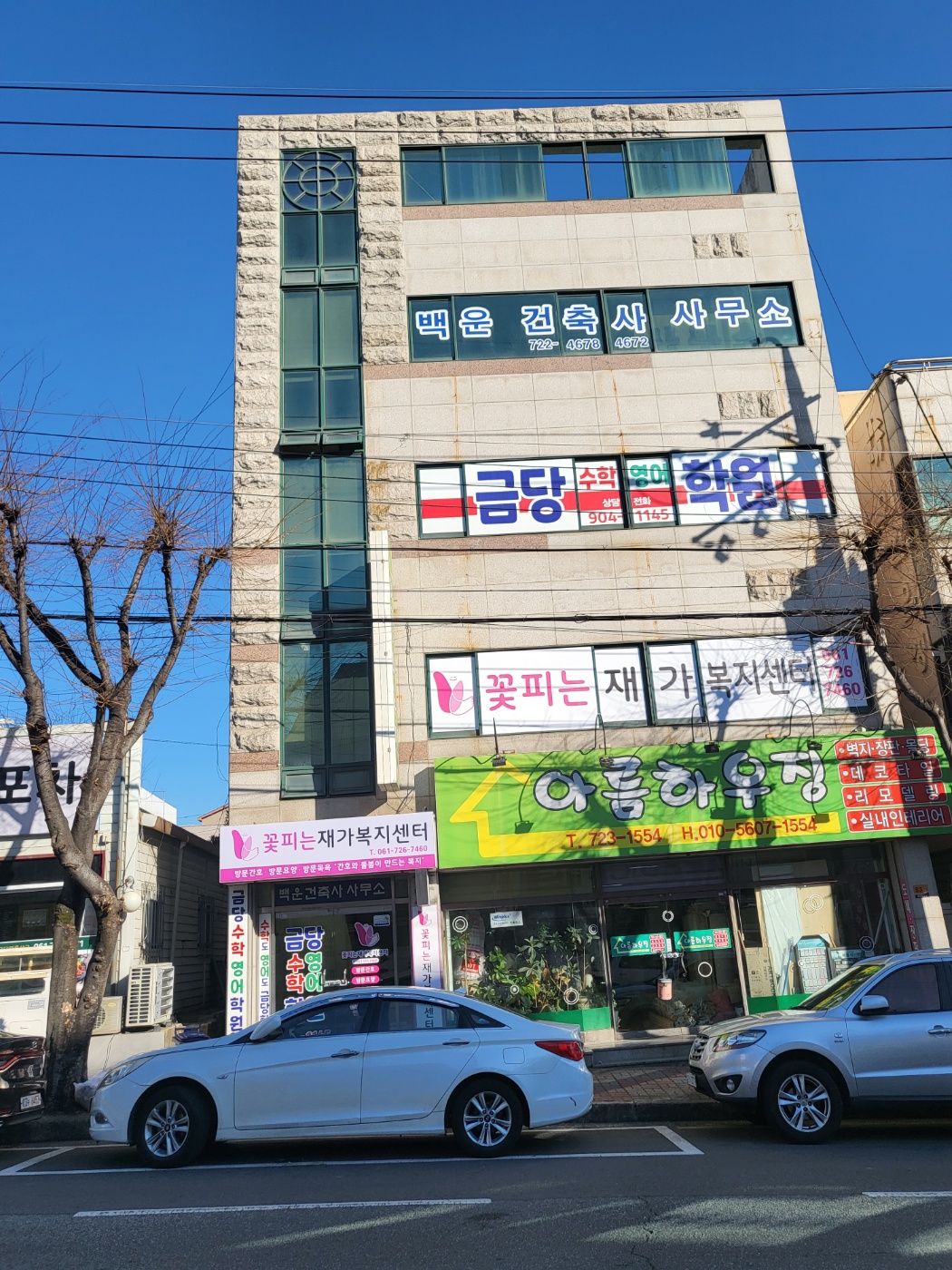 센터 이미지