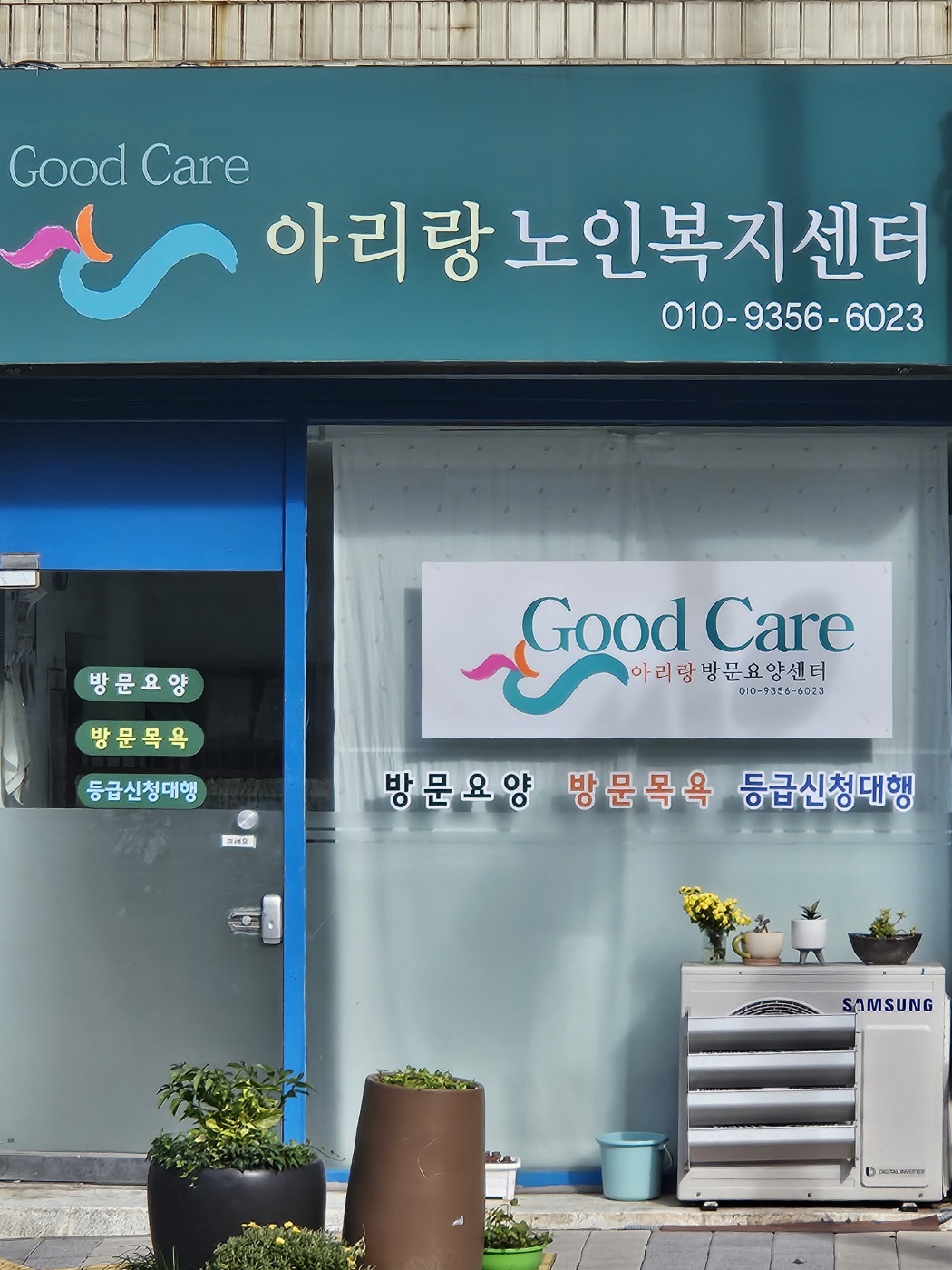 센터 이미지