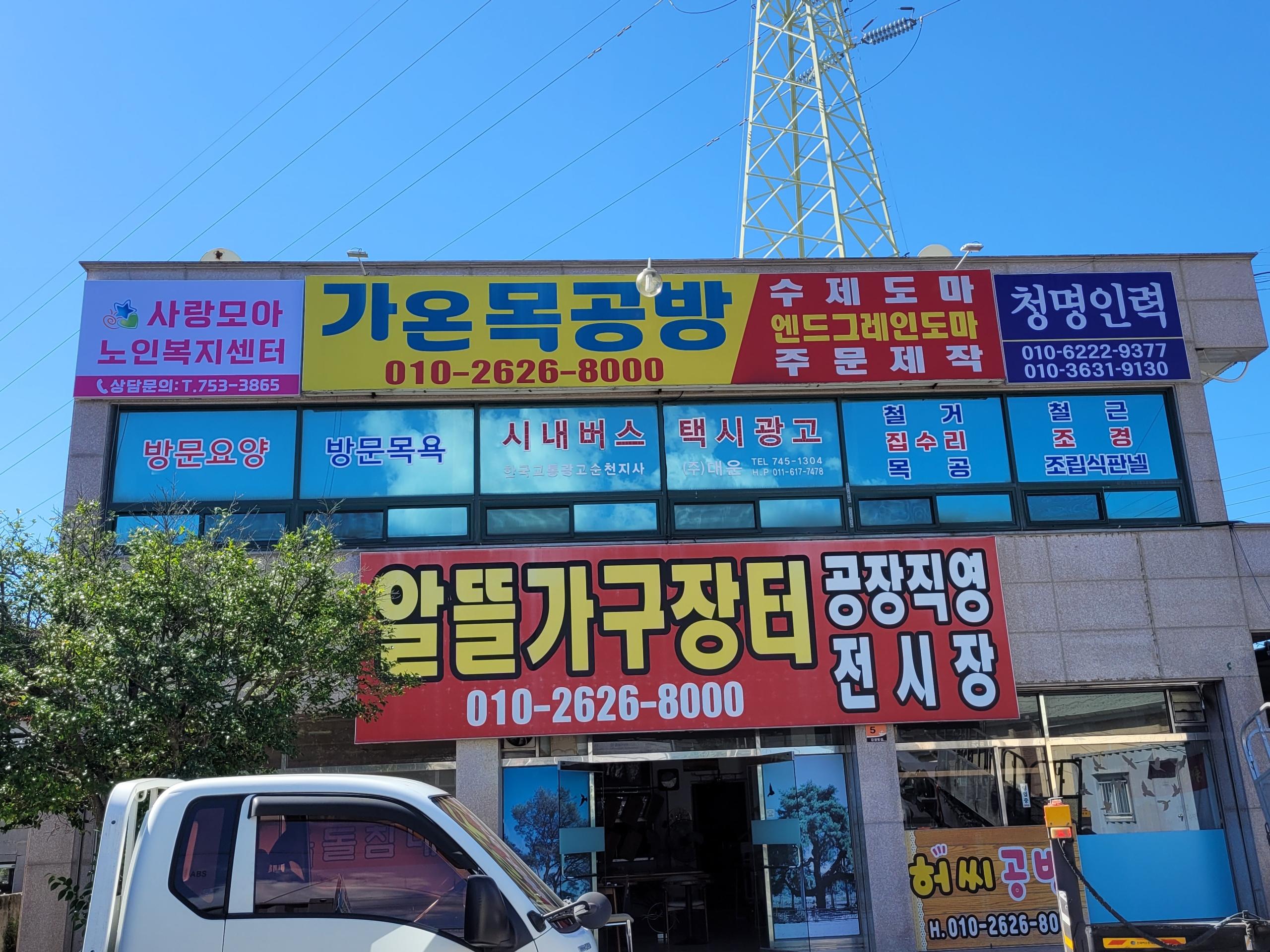 센터 이미지