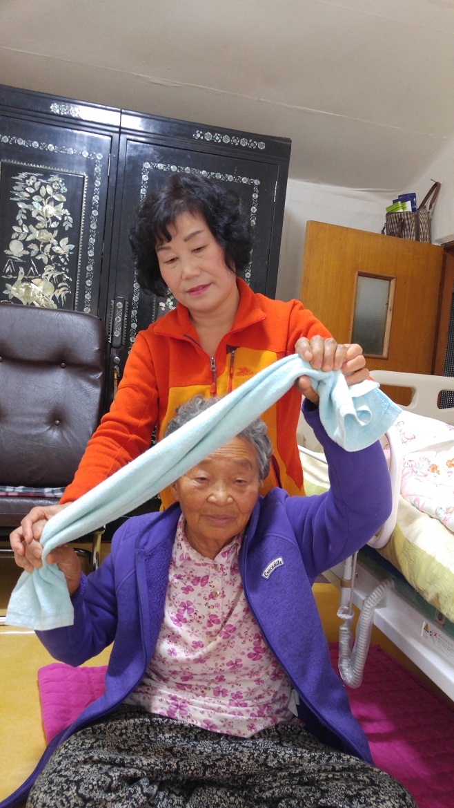센터 이미지