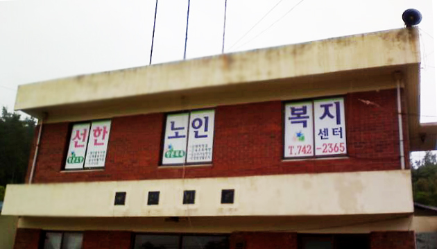 센터 이미지