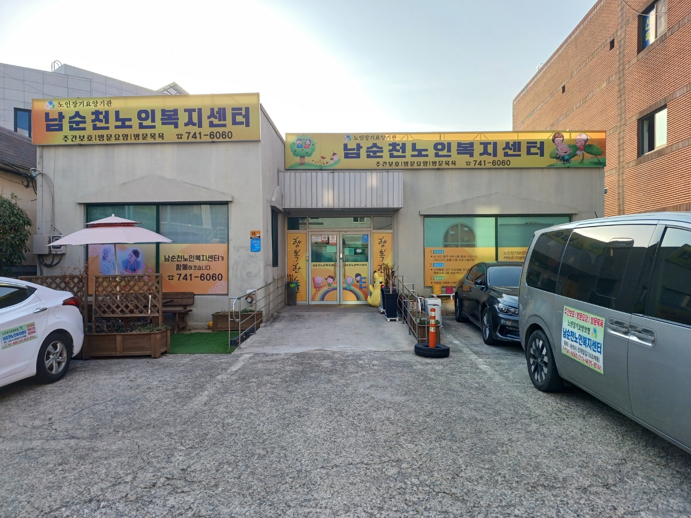 센터 이미지
