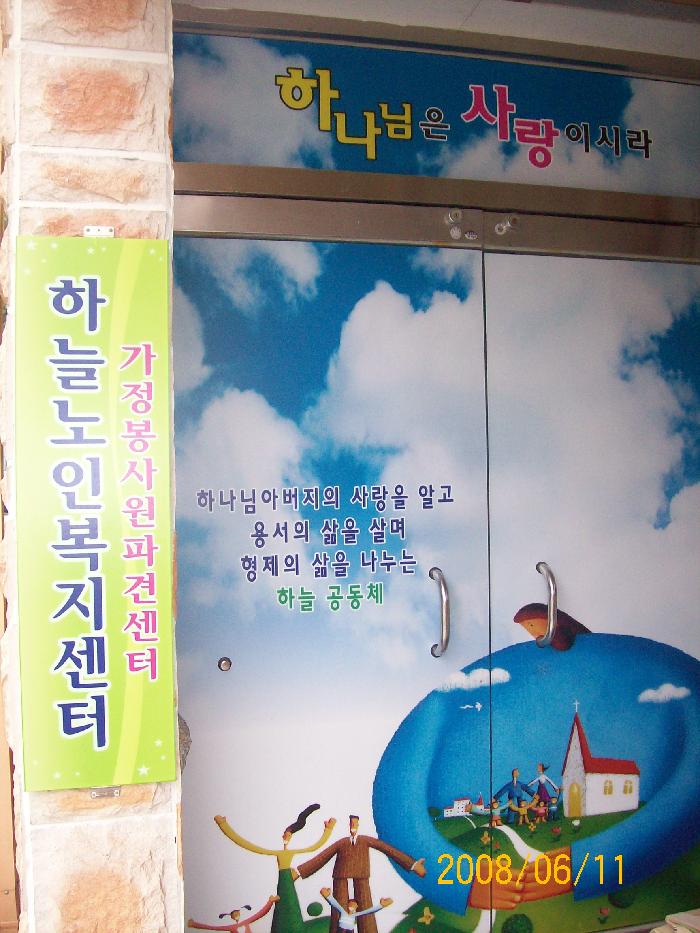 센터 이미지