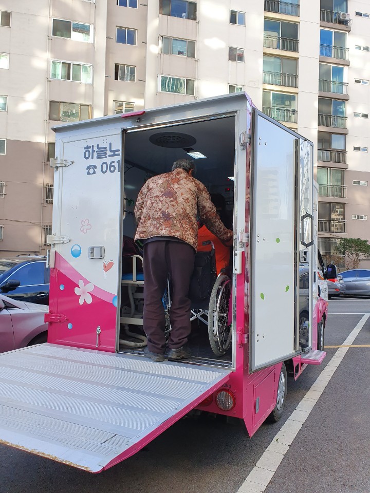 센터 이미지