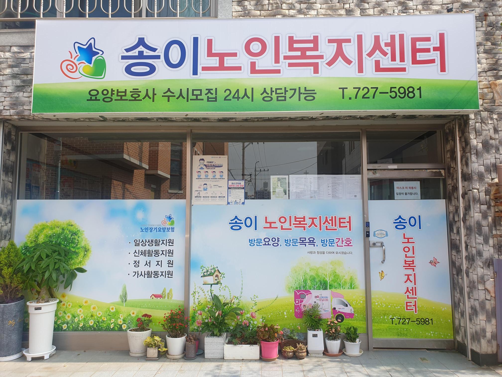 센터 이미지