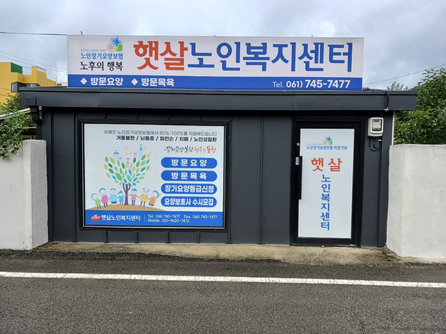 센터 이미지