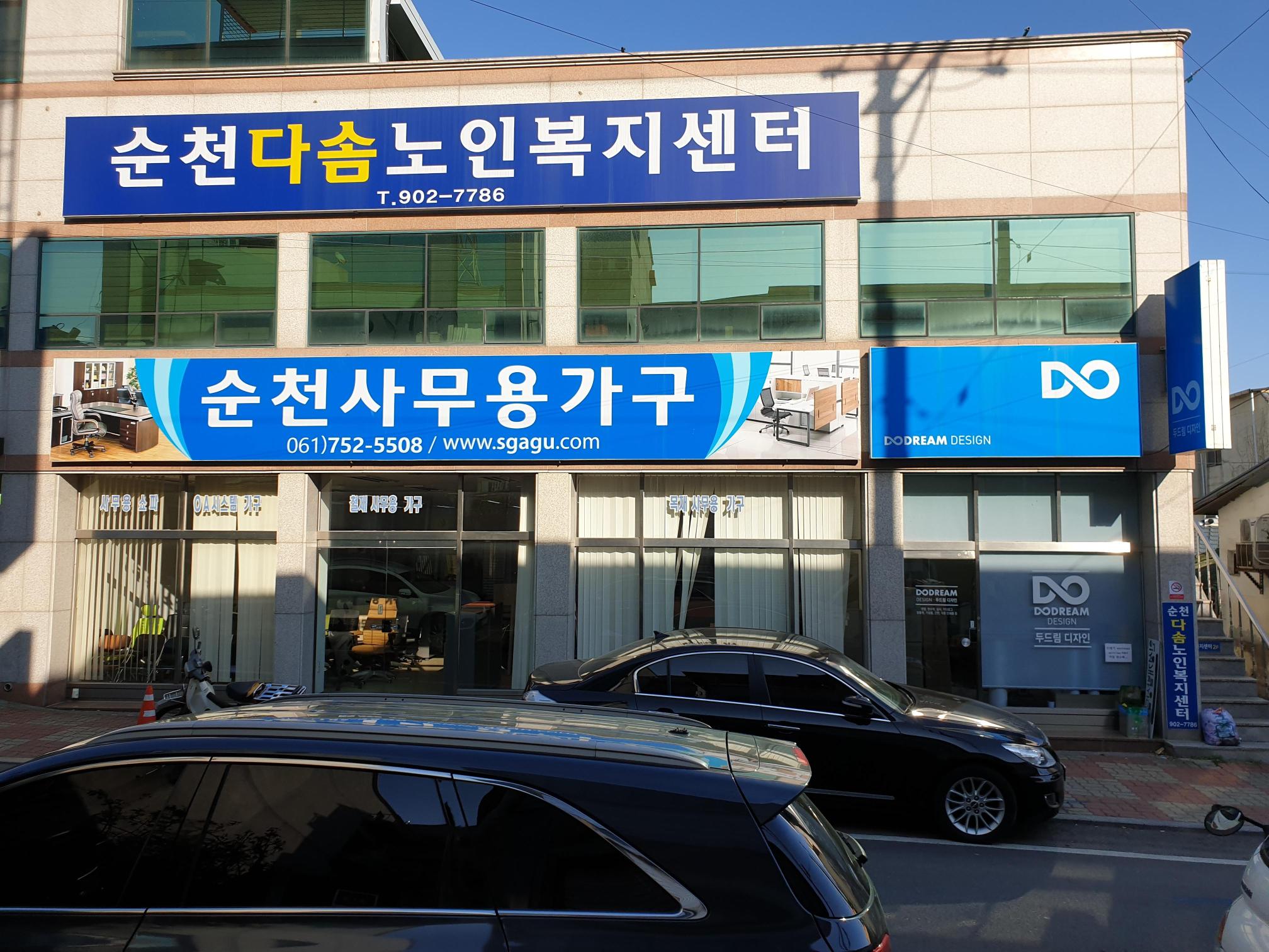 센터 이미지