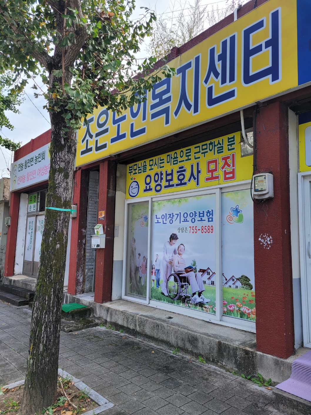 센터 이미지