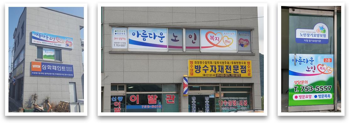 센터 이미지