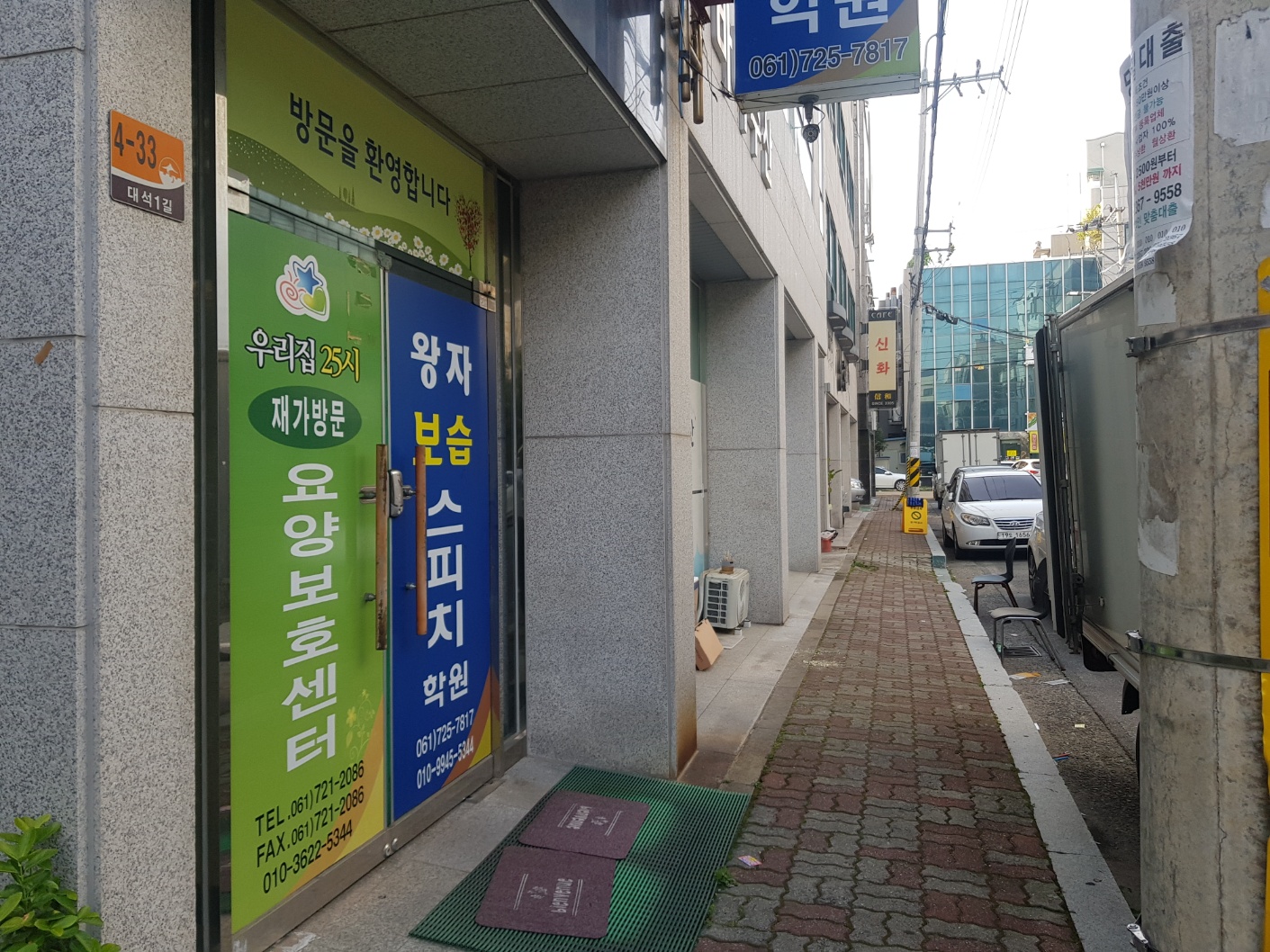 센터 이미지