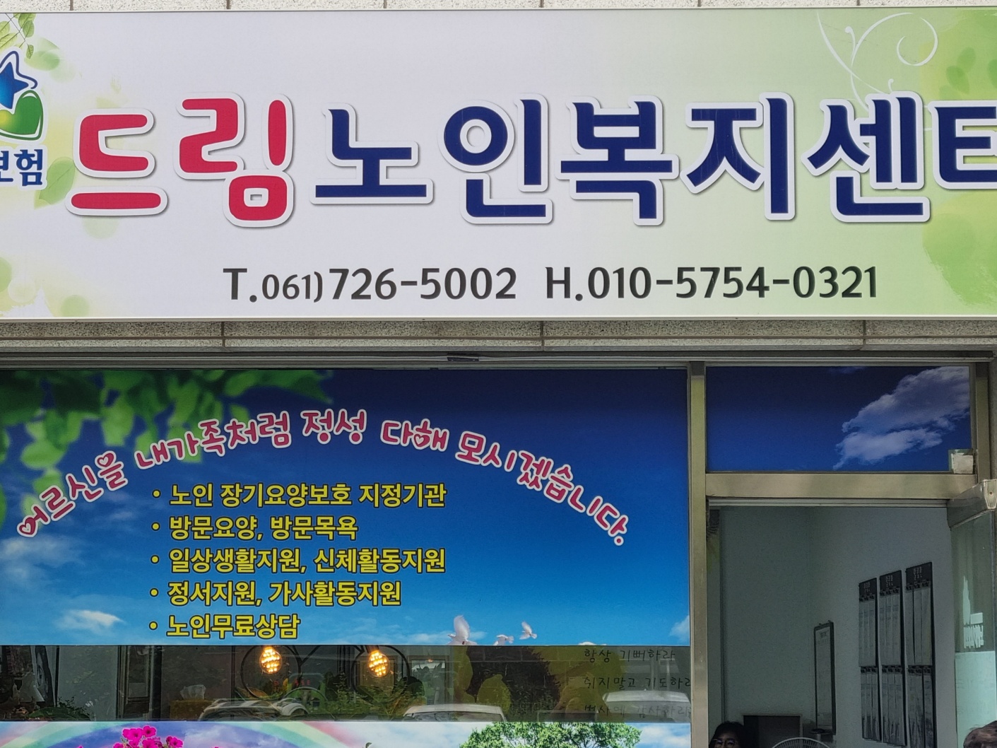 센터 이미지