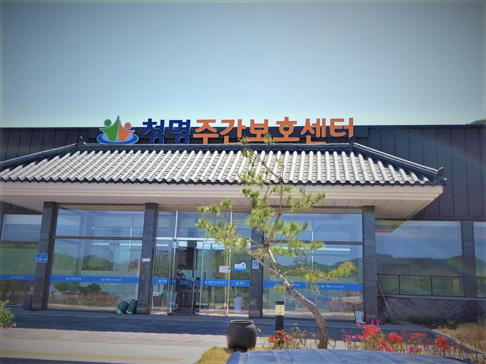 센터 이미지