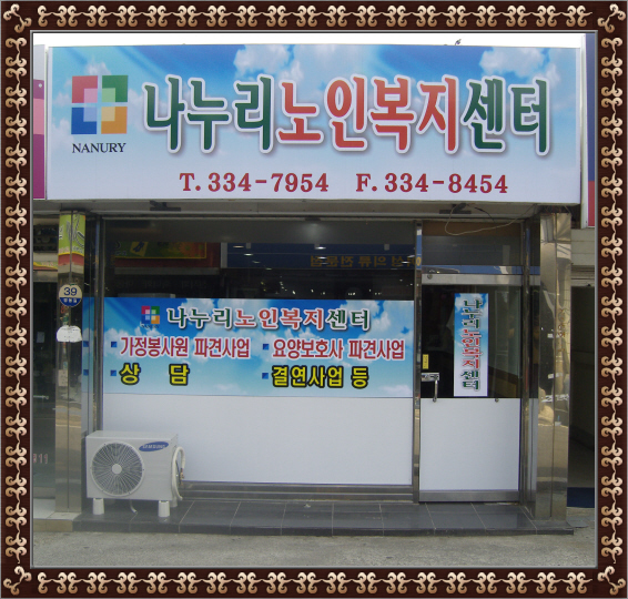 센터 이미지