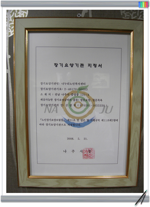 센터 이미지