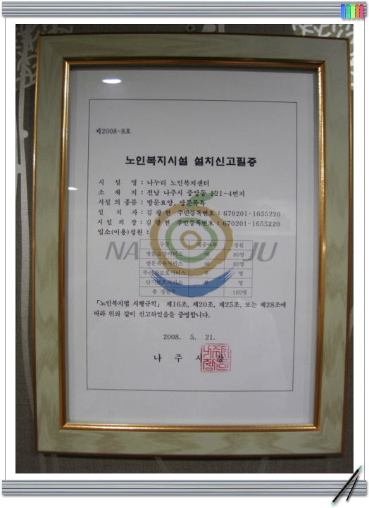 센터 이미지