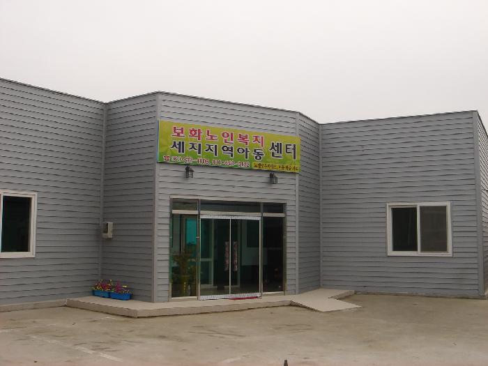 센터 이미지