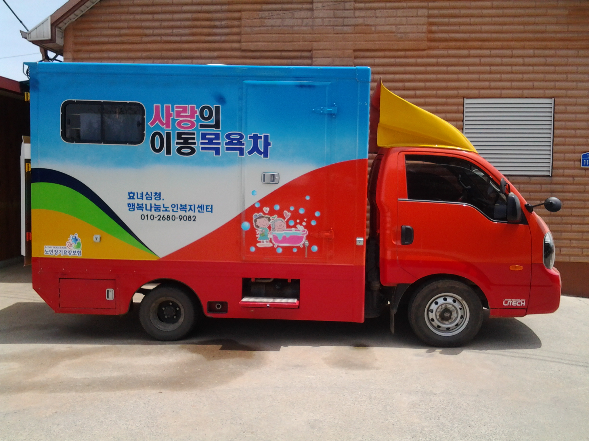 센터 이미지