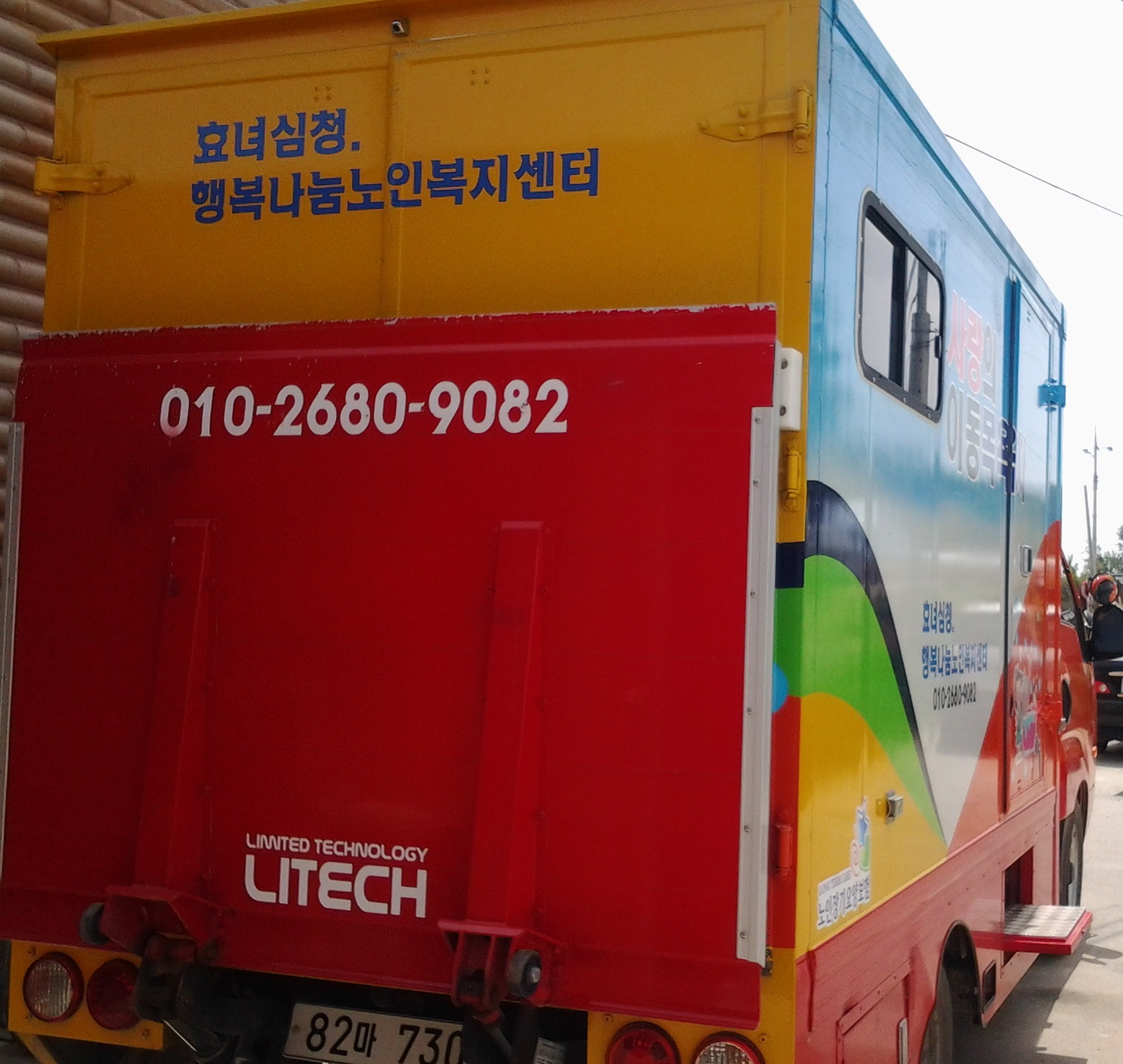 센터 이미지