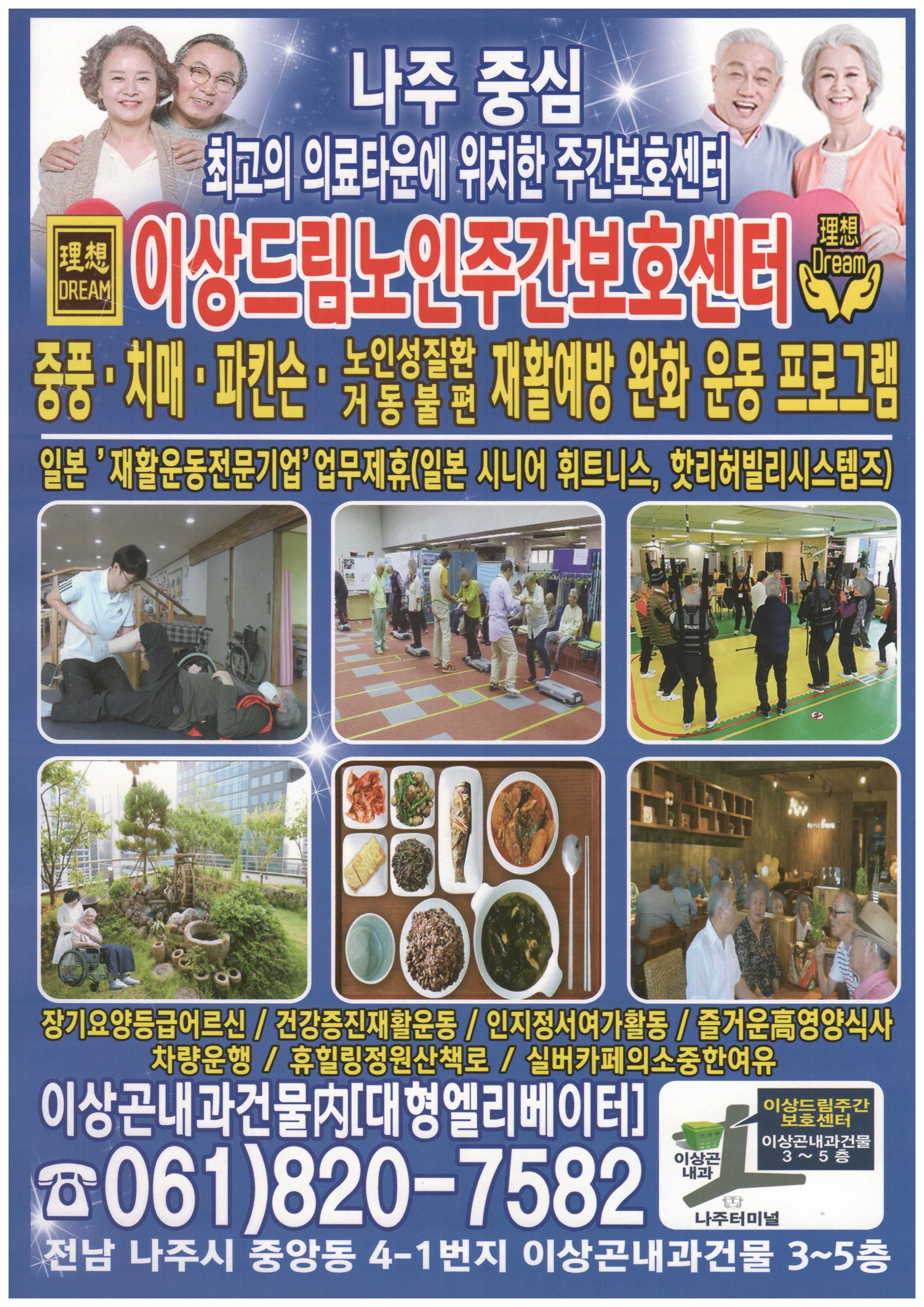 센터 이미지