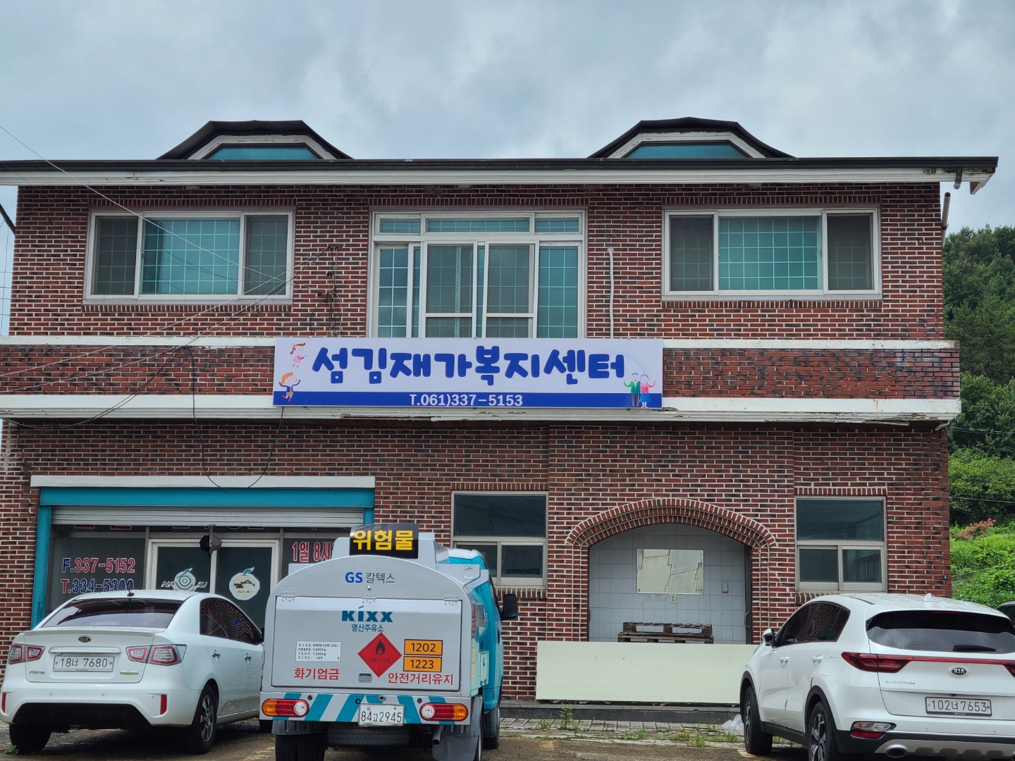 센터 이미지