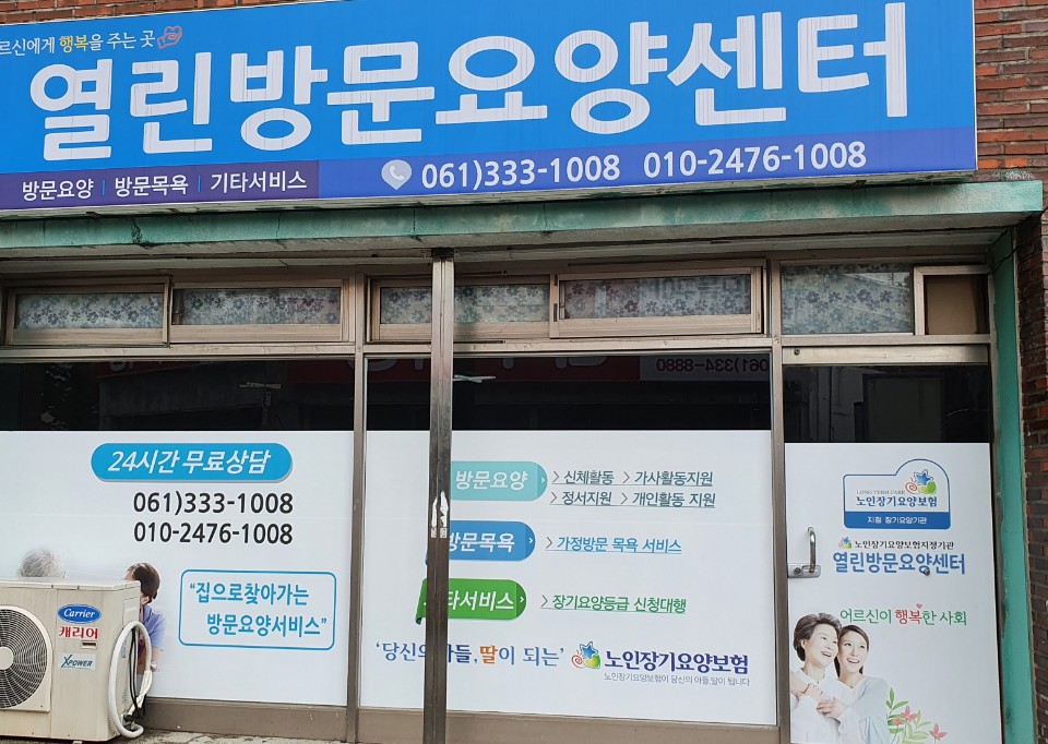 센터 이미지