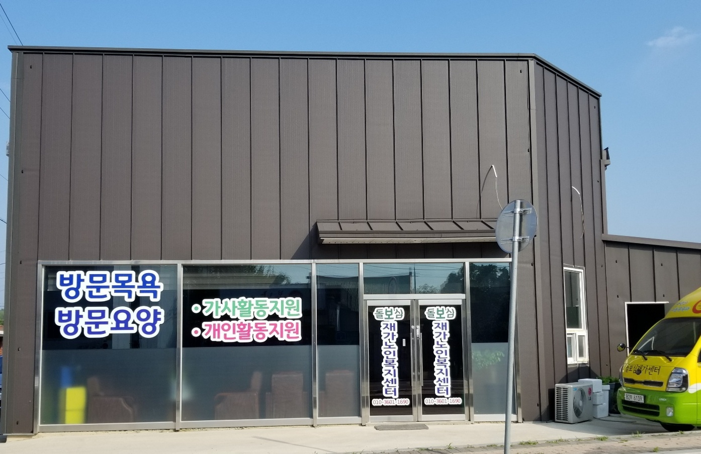 센터 이미지