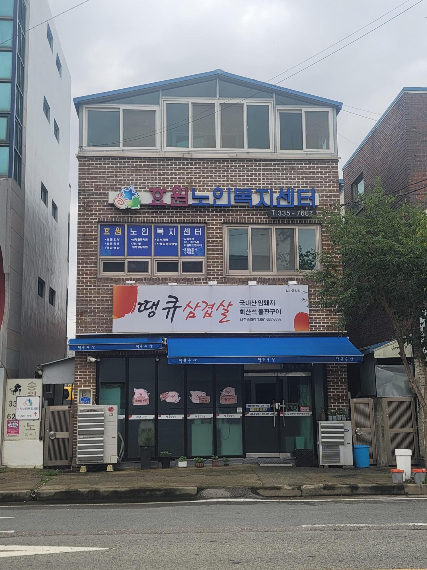센터 이미지