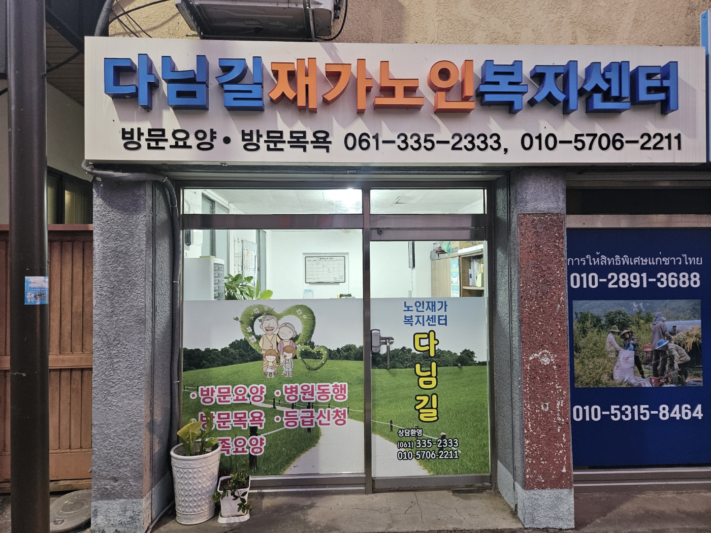 센터 이미지
