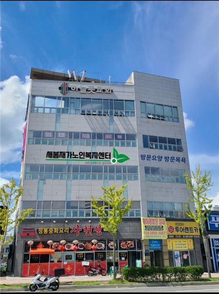 센터 이미지