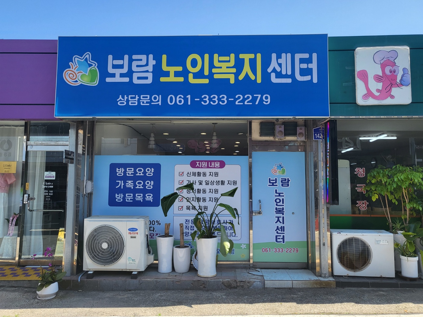 센터 이미지