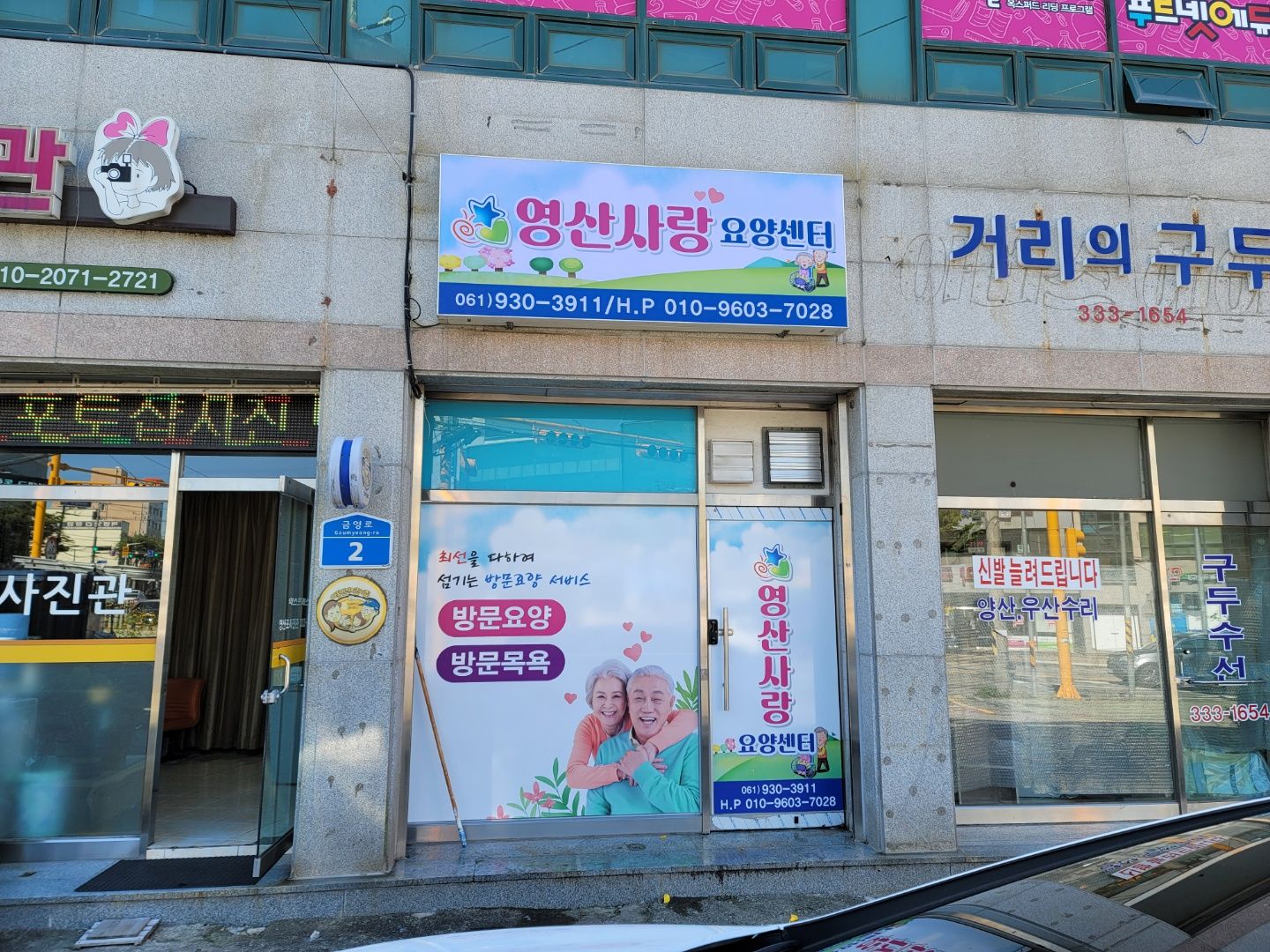 센터 이미지