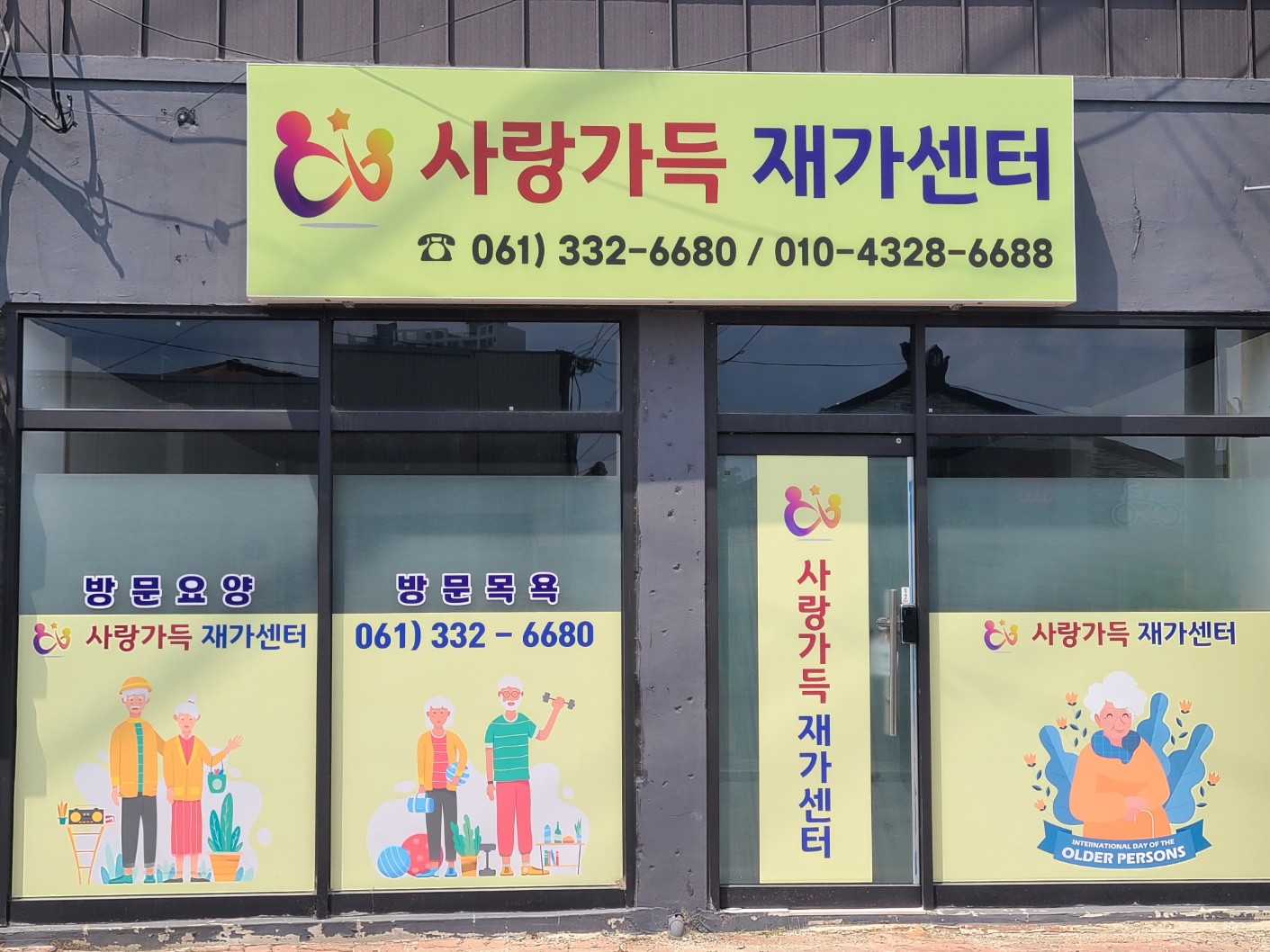 센터 이미지