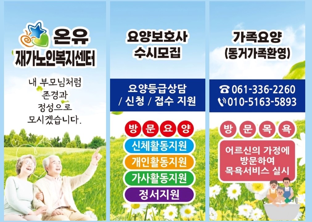 센터 이미지