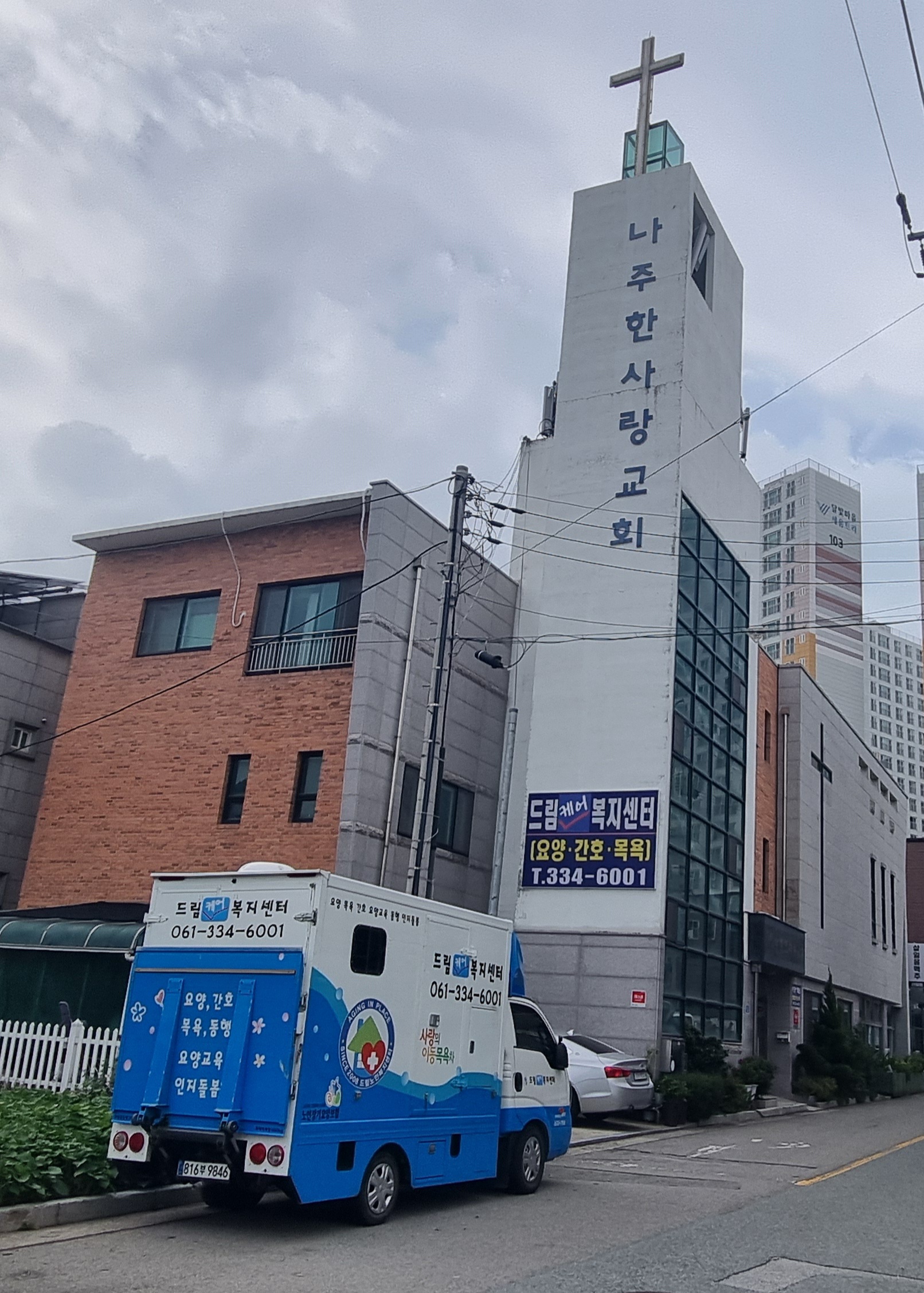 센터 이미지