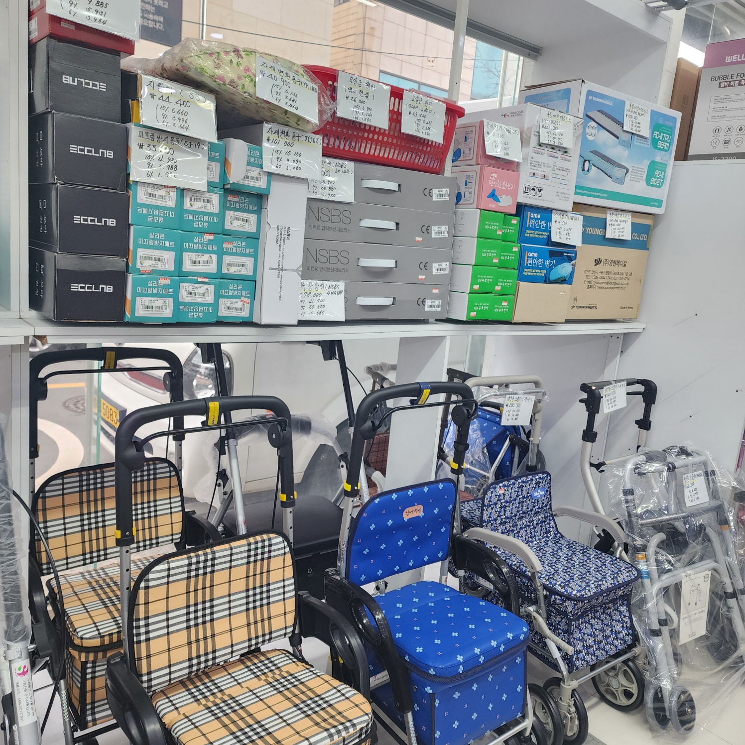 센터 이미지