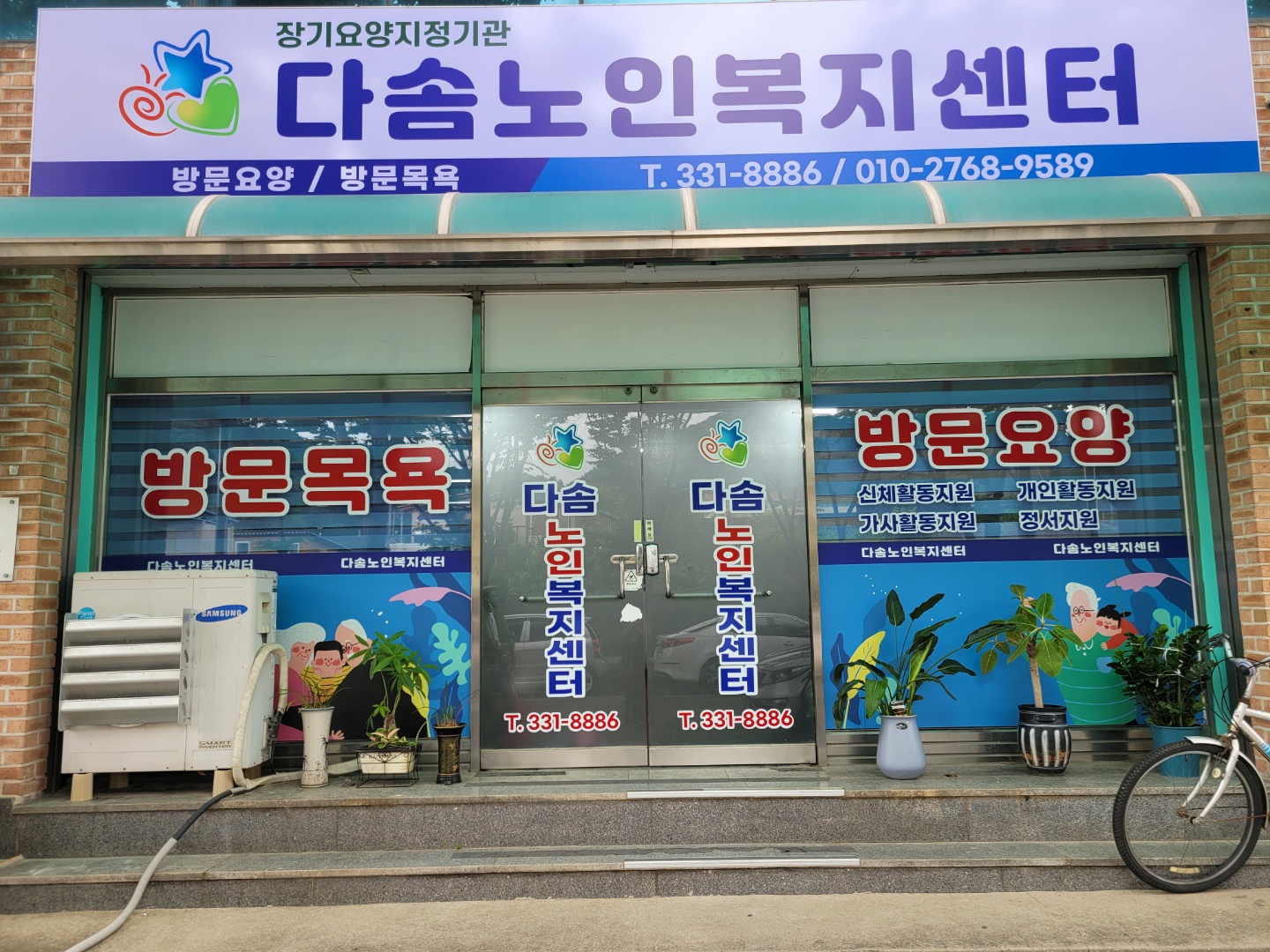 센터 이미지