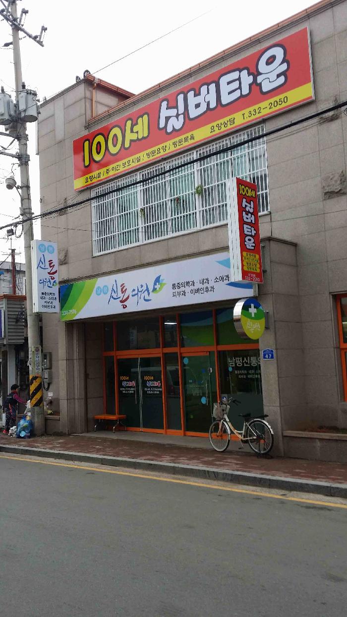 센터 이미지