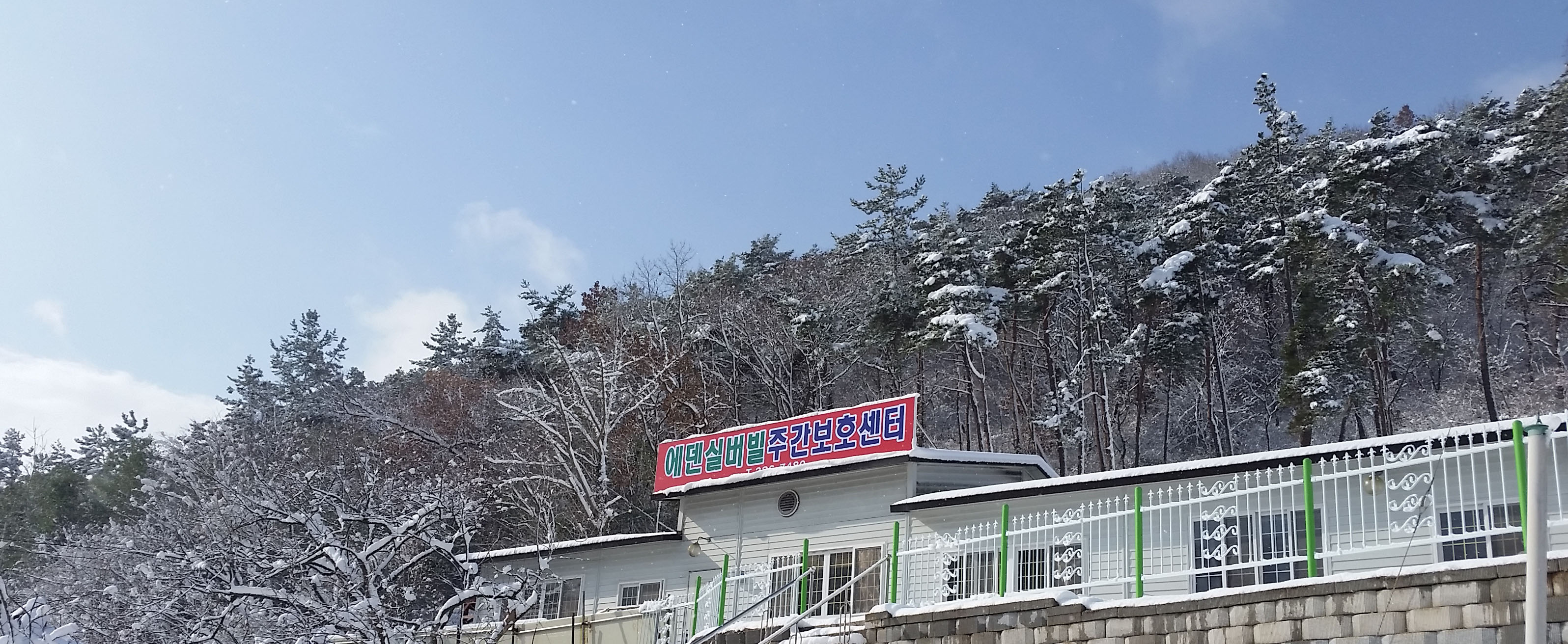센터 이미지
