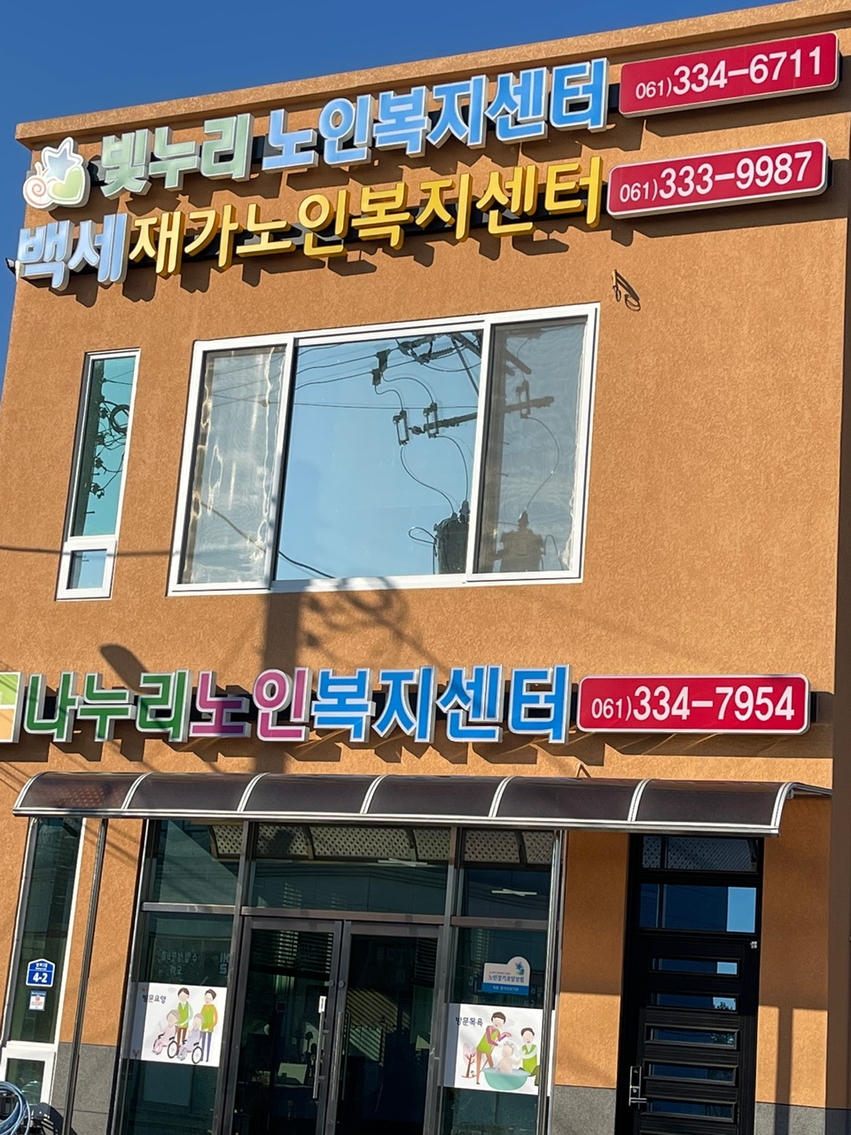 센터 이미지
