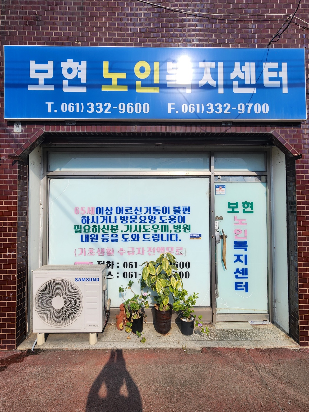 센터 이미지