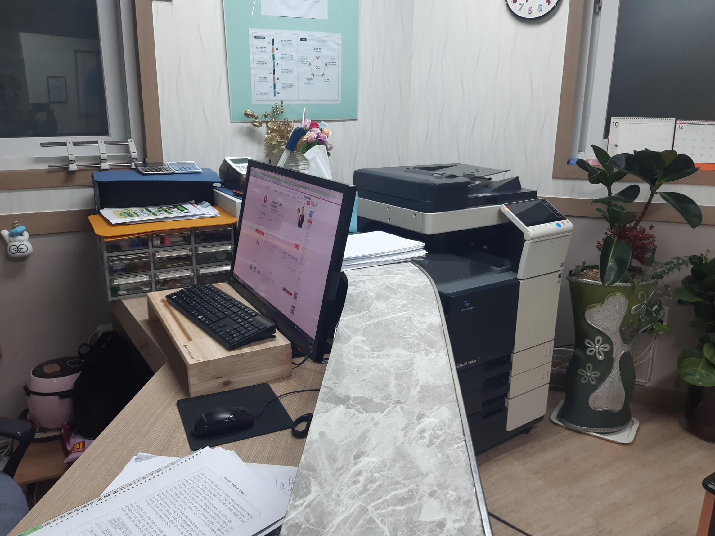 센터 이미지