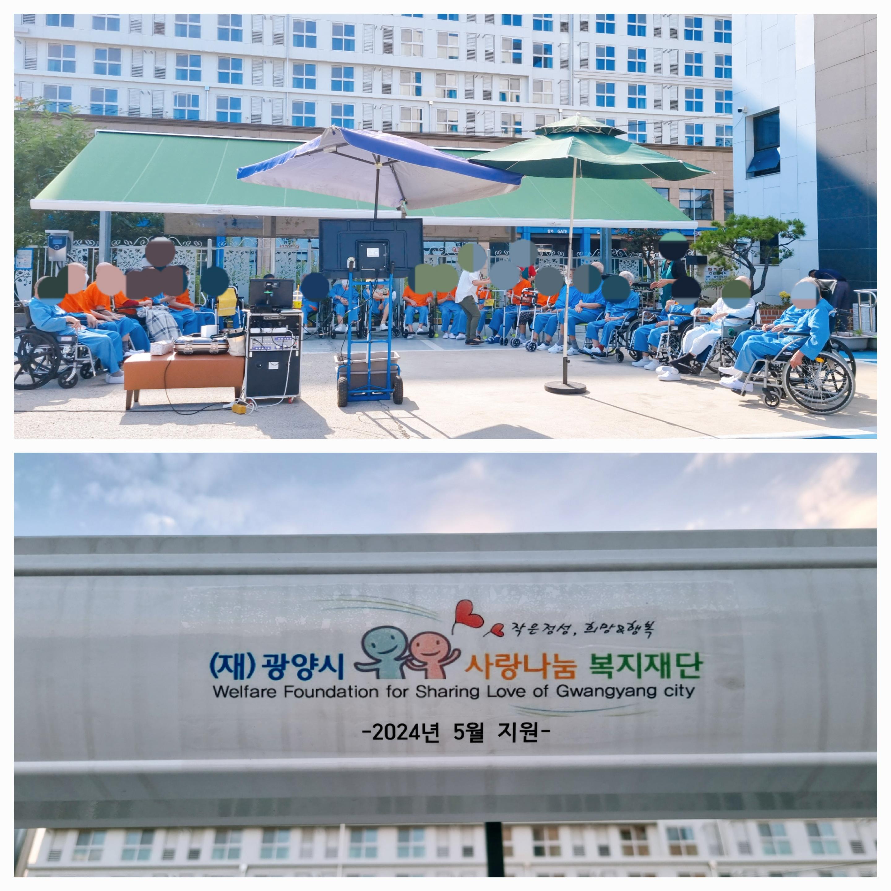 센터 이미지