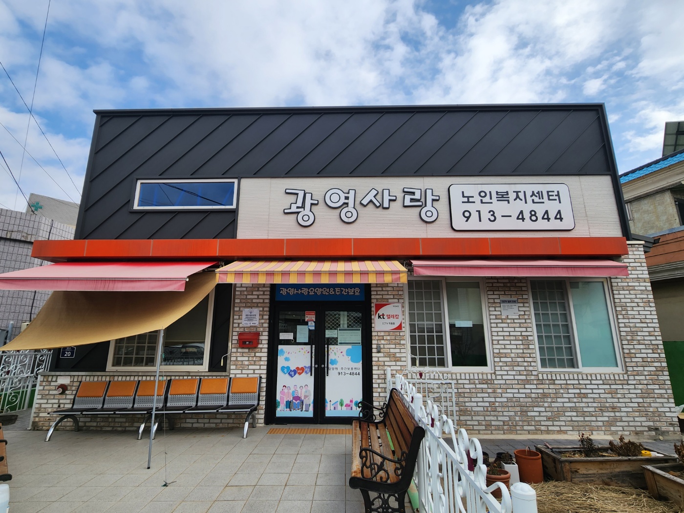 센터 이미지