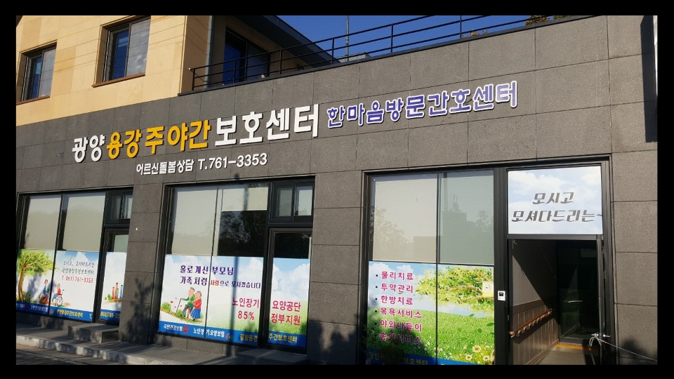 센터 이미지