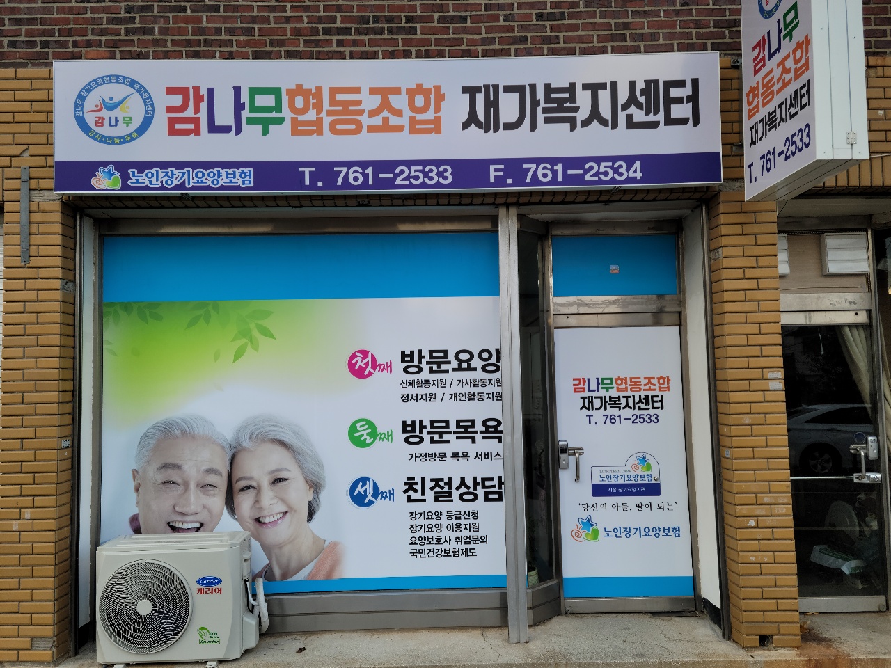 센터 이미지