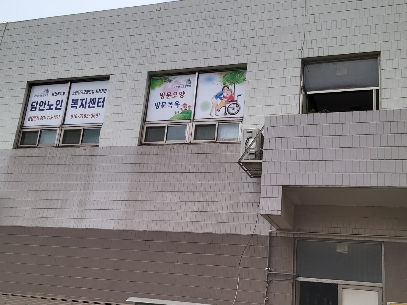 센터 이미지