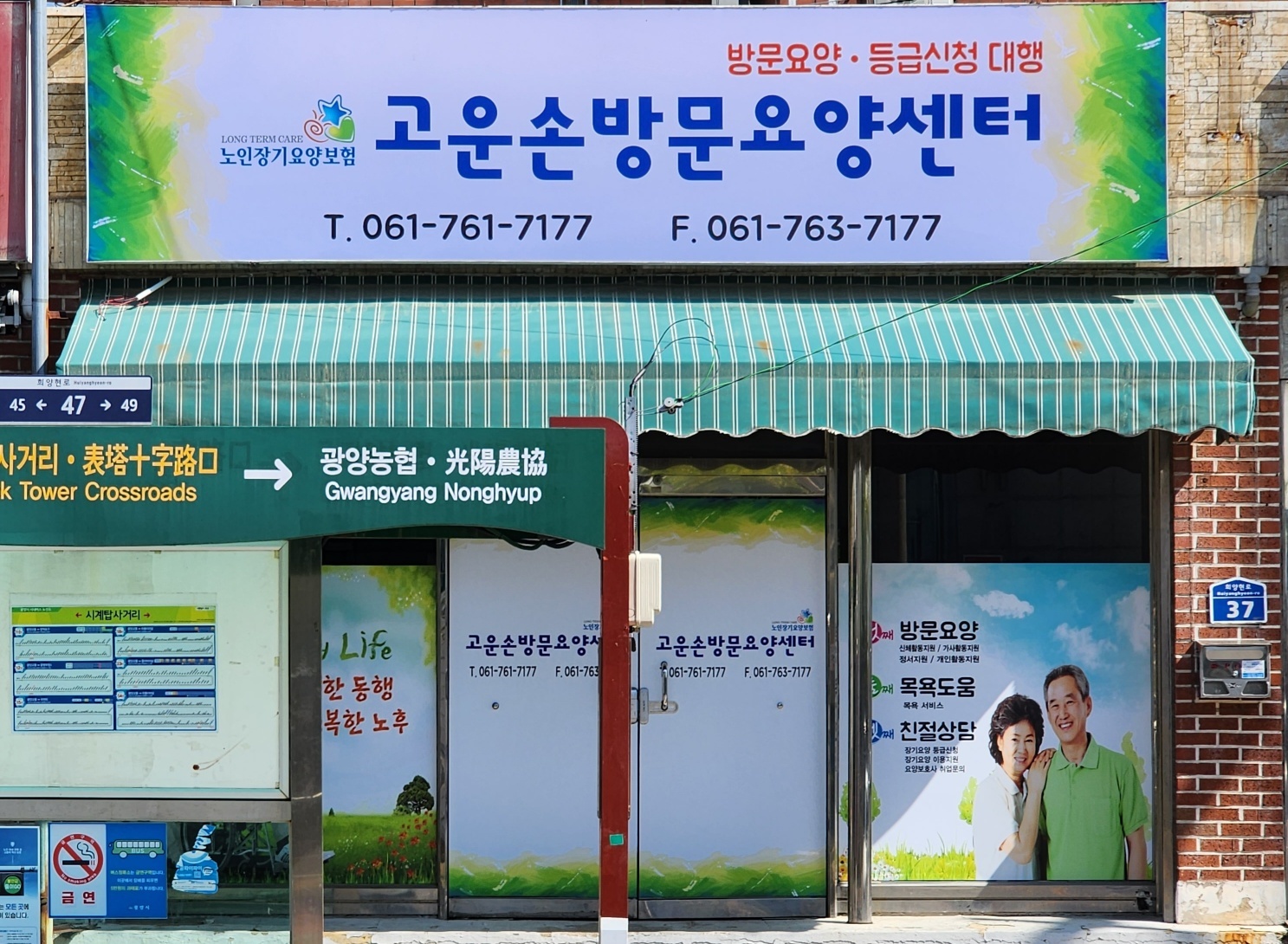 센터 이미지