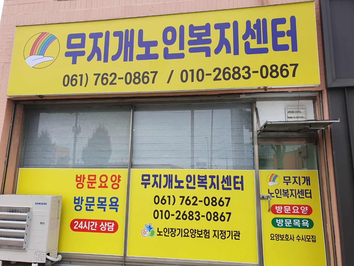 센터 이미지